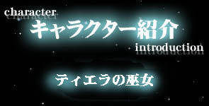 �T�l�̛ޏ�
