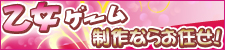 アバターとは